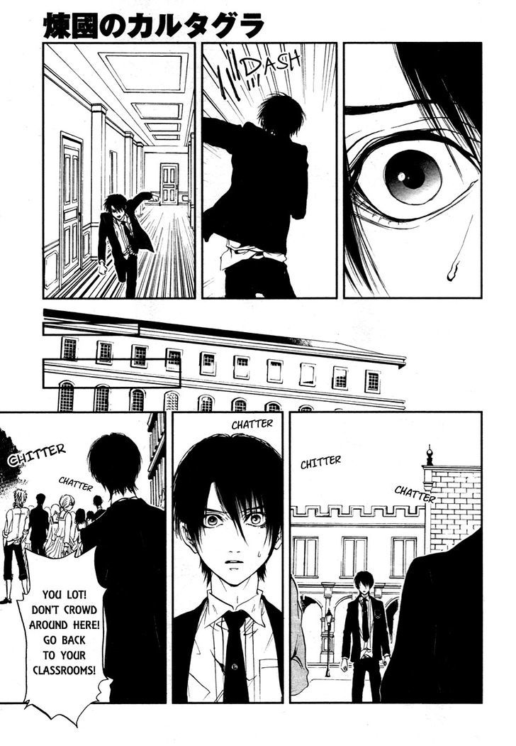 Rengoku no Karutagura Chapter 2 page 26 - Chapter 2 : Burn!