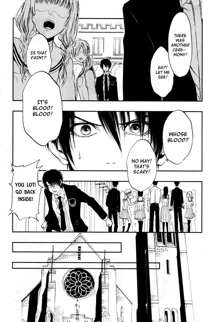 Rengoku no Karutagura Chapter 2 page 27 - Chapter 2 : Burn!