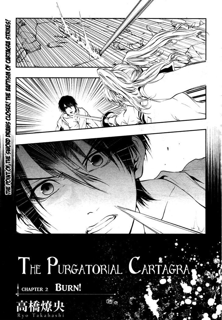 Rengoku no Karutagura Chapter 2 page 3 - Chapter 2 : Burn!