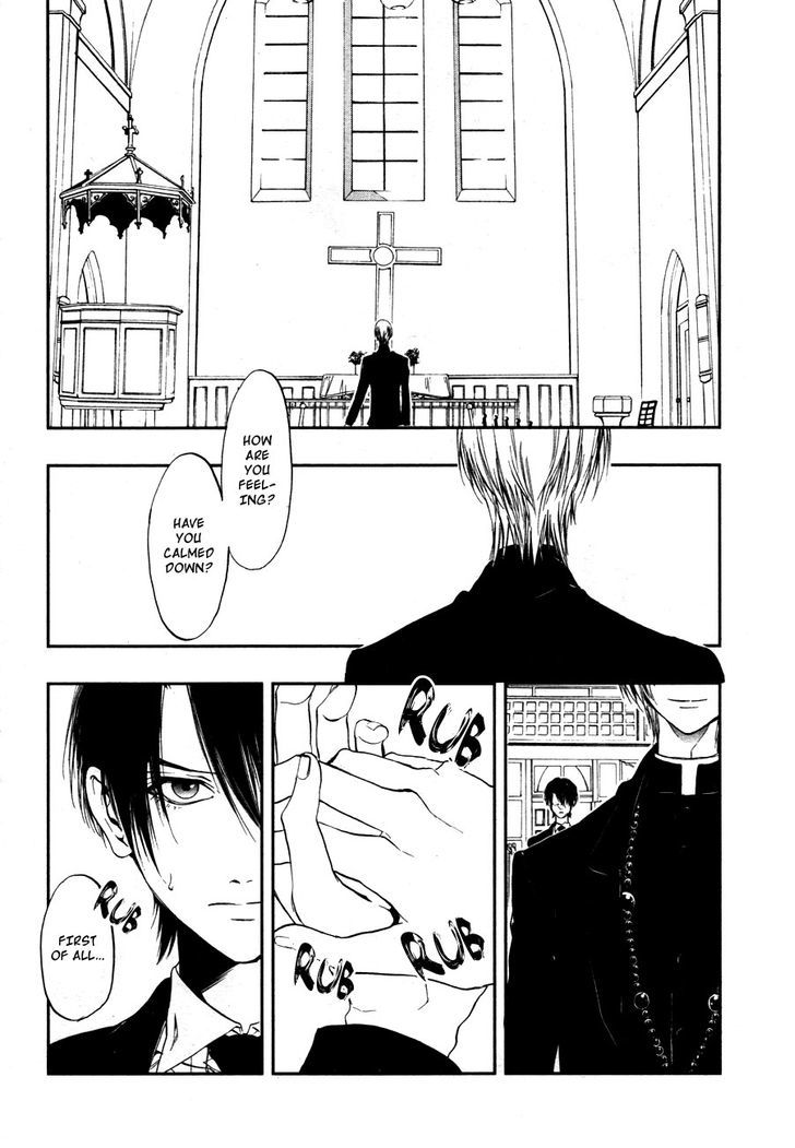 Rengoku no Karutagura Chapter 2 page 33 - Chapter 2 : Burn!