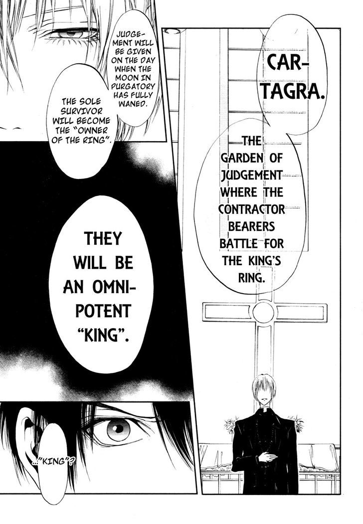 Rengoku no Karutagura Chapter 2 page 36 - Chapter 2 : Burn!