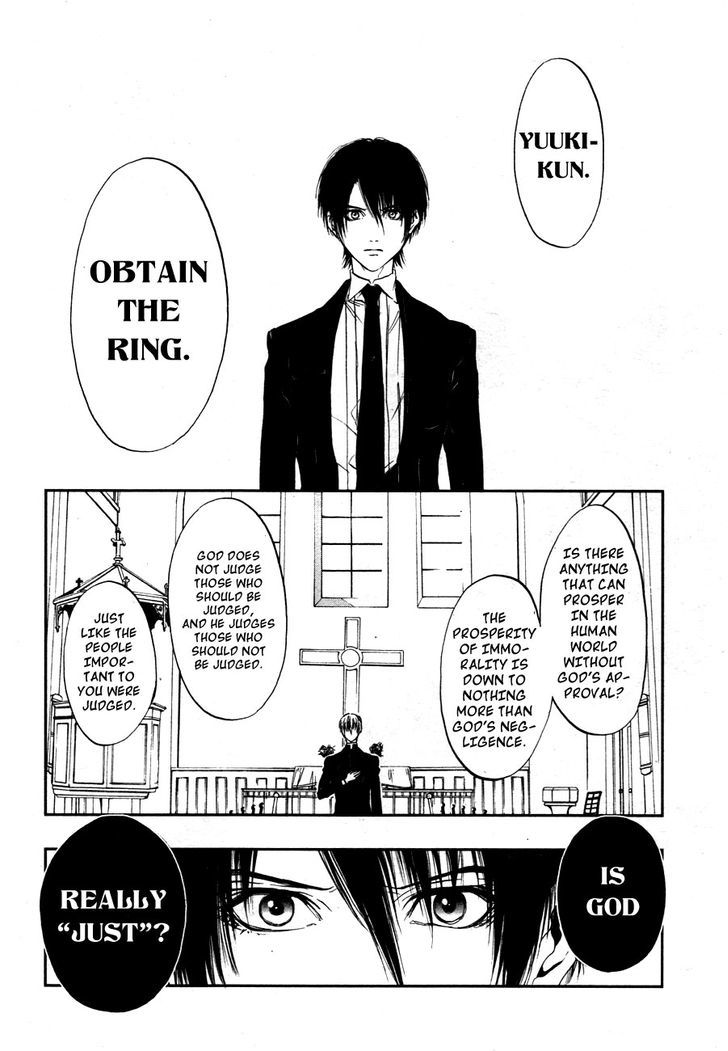 Rengoku no Karutagura Chapter 2 page 37 - Chapter 2 : Burn!