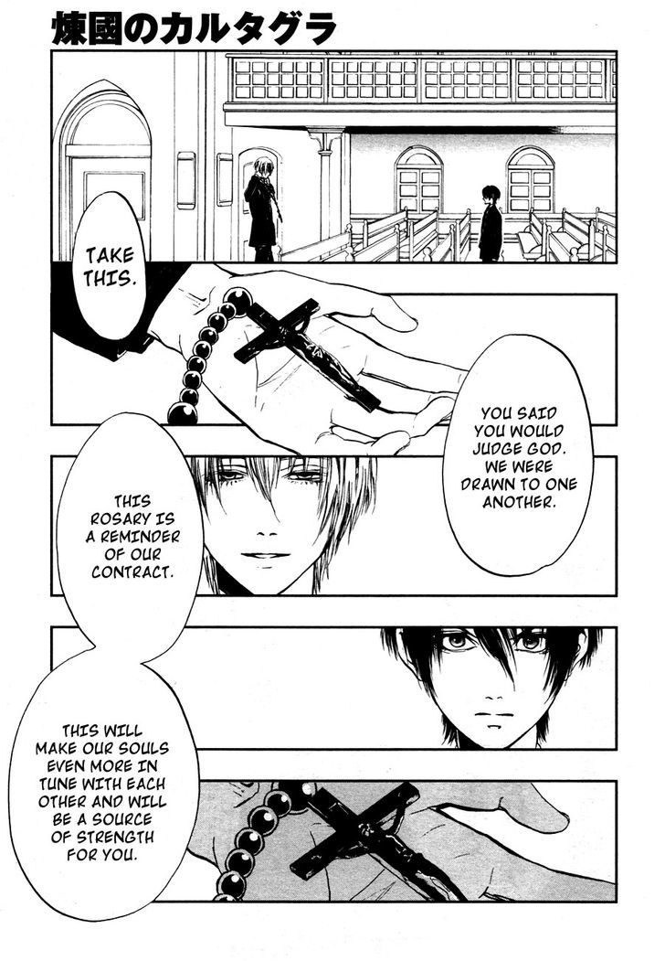 Rengoku no Karutagura Chapter 2 page 38 - Chapter 2 : Burn!