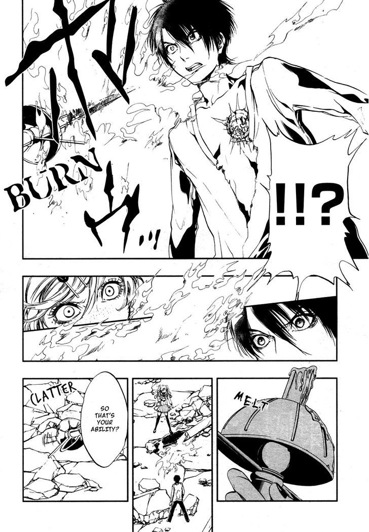Rengoku no Karutagura Chapter 2 page 4 - Chapter 2 : Burn!