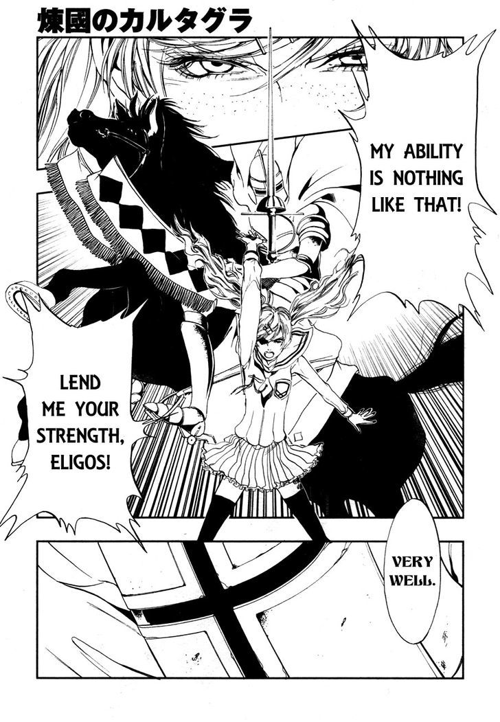 Rengoku no Karutagura Chapter 2 page 5 - Chapter 2 : Burn!