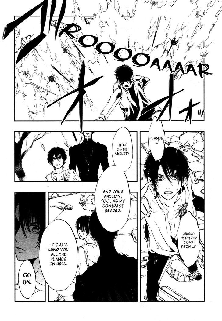 Rengoku no Karutagura Chapter 2 page 7 - Chapter 2 : Burn!