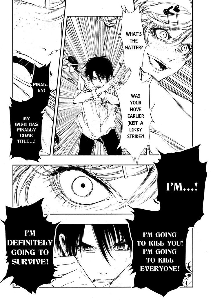 Rengoku no Karutagura Chapter 2 page 9 - Chapter 2 : Burn!