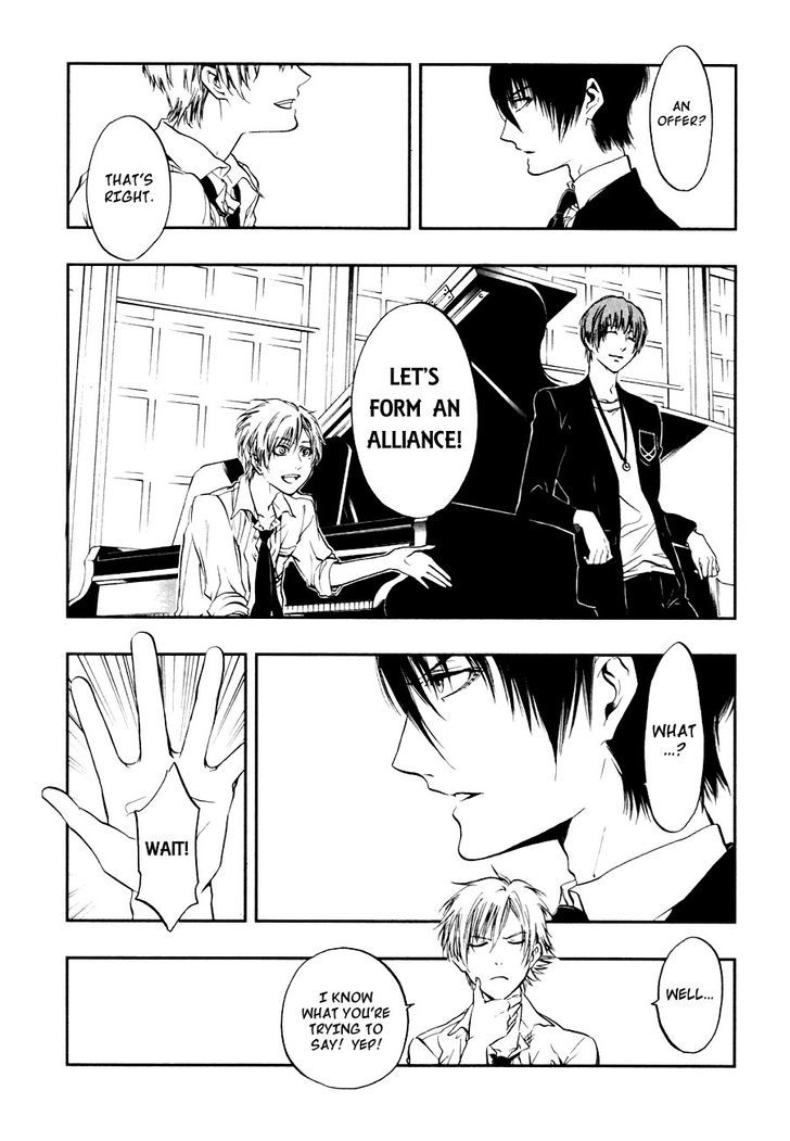 Rengoku no Karutagura Chapter 3 page 13 - Chapter 3 : Alone in the Dark