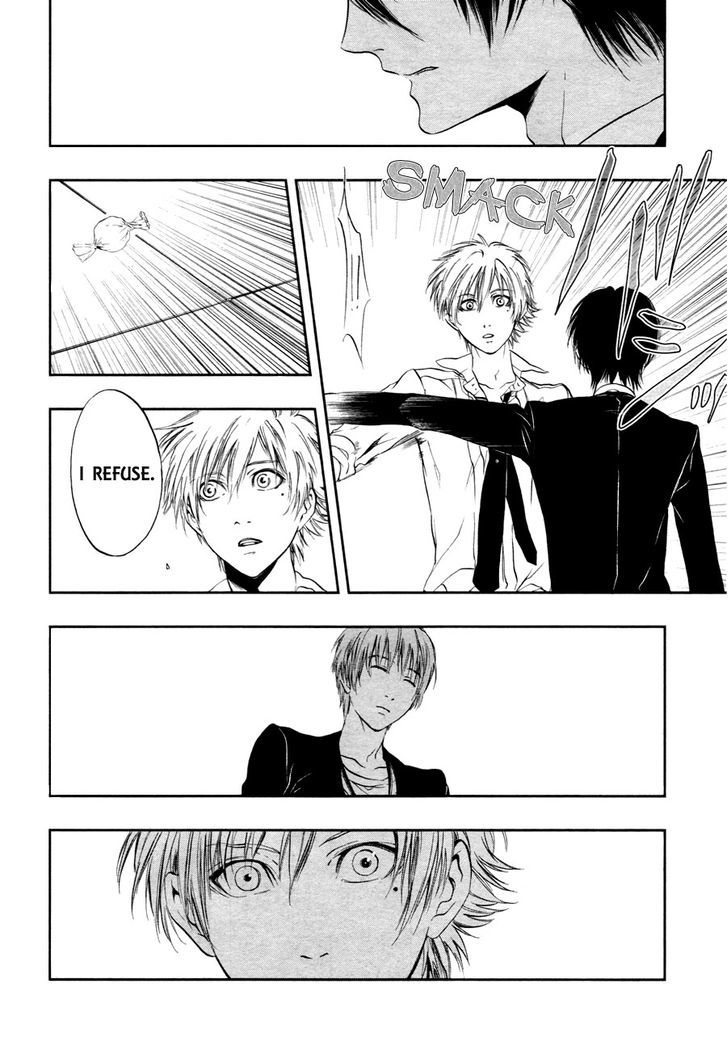 Rengoku no Karutagura Chapter 3 page 18 - Chapter 3 : Alone in the Dark