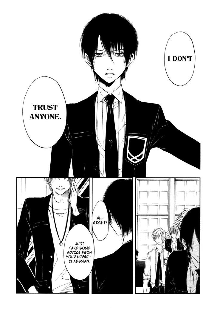 Rengoku no Karutagura Chapter 3 page 19 - Chapter 3 : Alone in the Dark