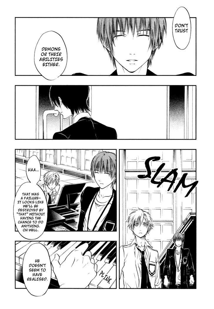Rengoku no Karutagura Chapter 3 page 20 - Chapter 3 : Alone in the Dark