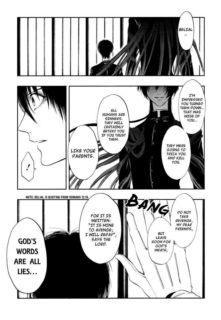 Rengoku no Karutagura Chapter 3 page 23 - Chapter 3 : Alone in the Dark