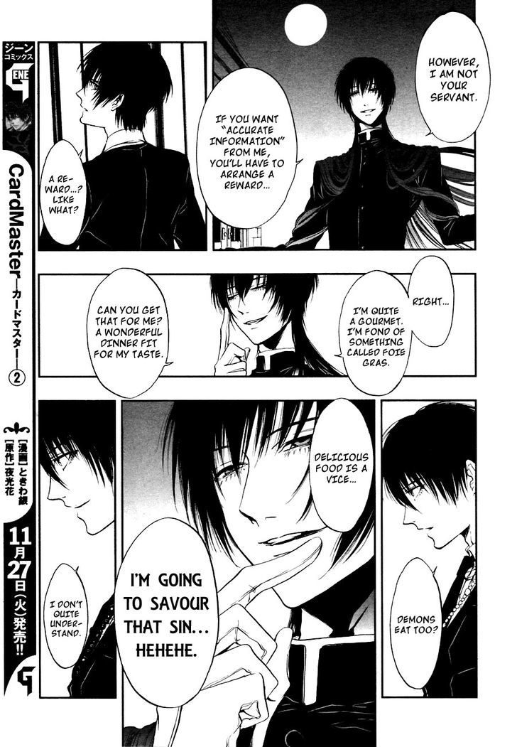Rengoku no Karutagura Chapter 3 page 25 - Chapter 3 : Alone in the Dark