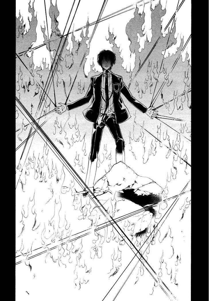 Rengoku no Karutagura Chapter 3 page 28 - Chapter 3 : Alone in the Dark