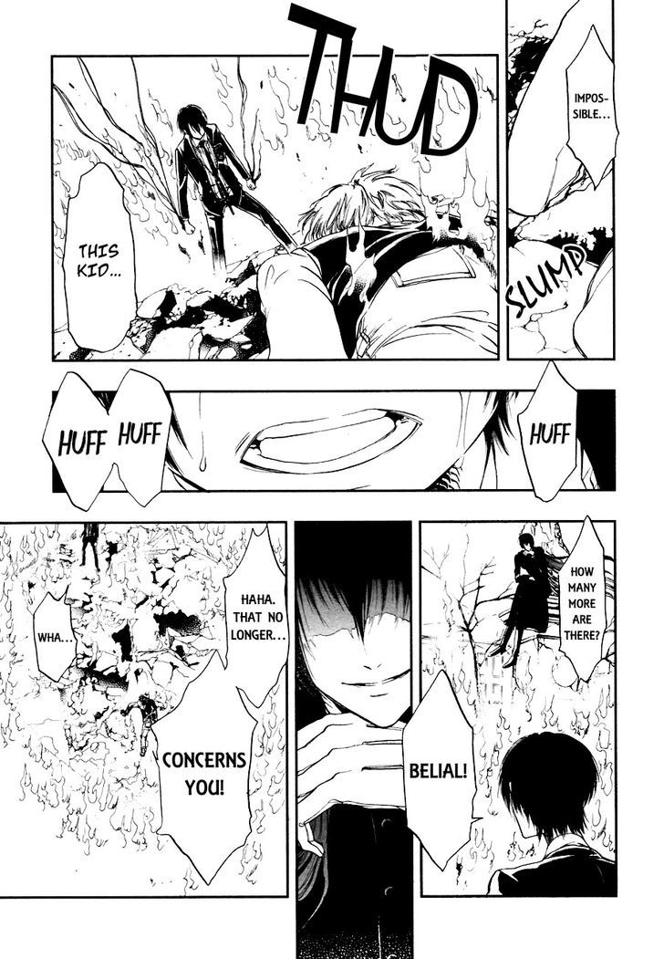 Rengoku no Karutagura Chapter 3 page 29 - Chapter 3 : Alone in the Dark