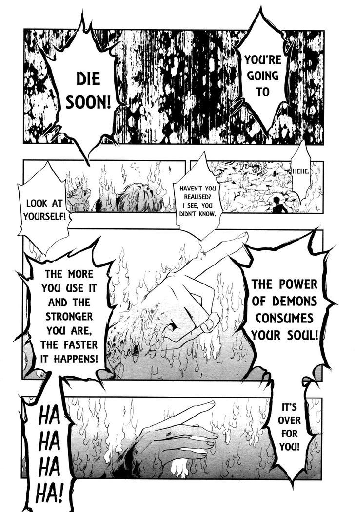 Rengoku no Karutagura Chapter 3 page 30 - Chapter 3 : Alone in the Dark