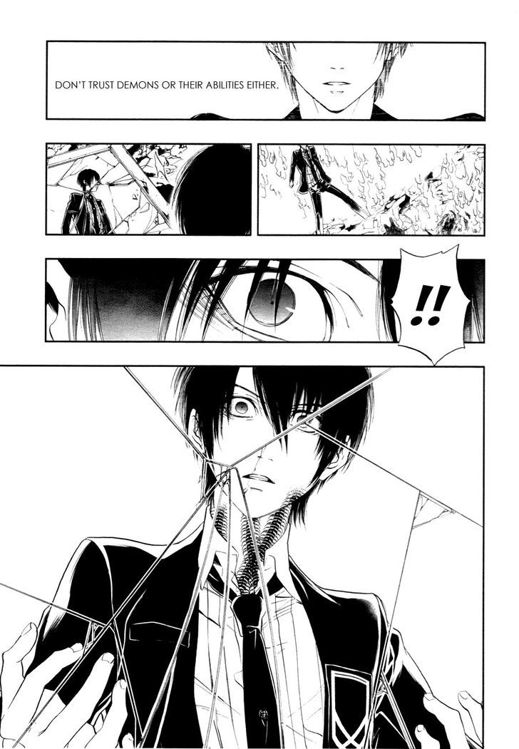 Rengoku no Karutagura Chapter 3 page 31 - Chapter 3 : Alone in the Dark