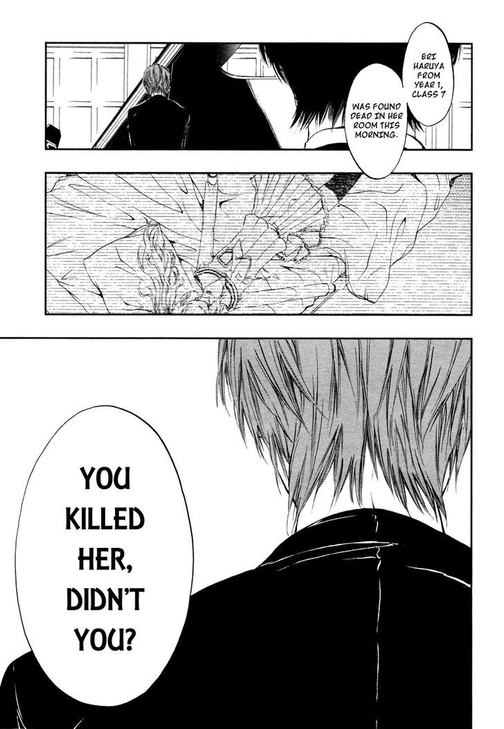 Rengoku no Karutagura Chapter 3 page 5 - Chapter 3 : Alone in the Dark