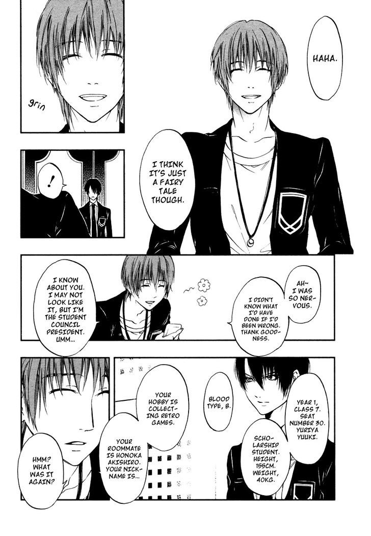 Rengoku no Karutagura Chapter 3 page 8 - Chapter 3 : Alone in the Dark