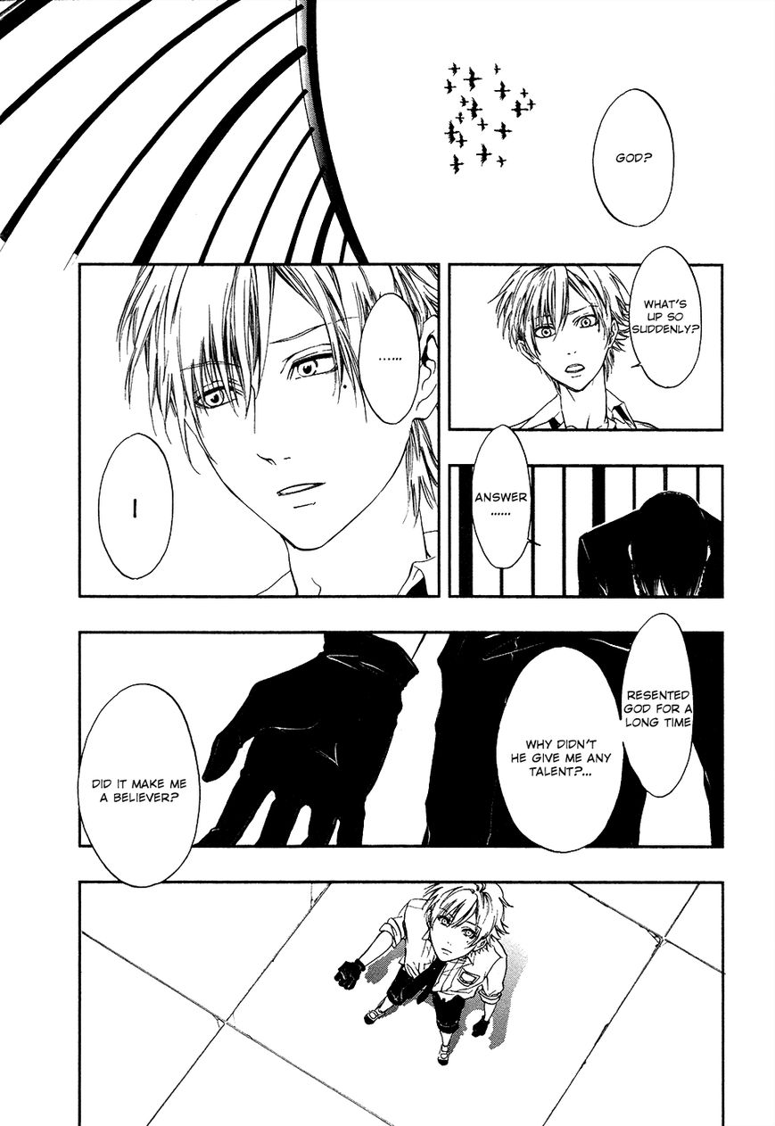 Rengoku no Karutagura Chapter 4 page 12 - Chapter 4 : Dance with the Devil