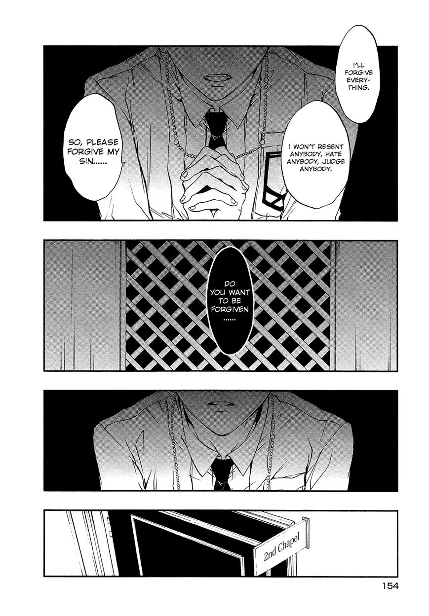 Rengoku no Karutagura Chapter 4 page 23 - Chapter 4 : Dance with the Devil
