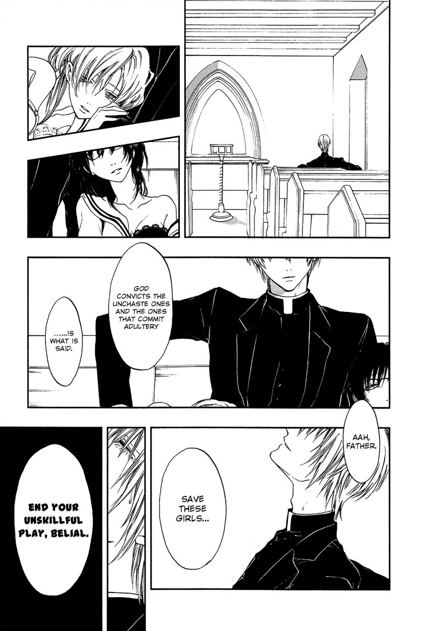 Rengoku no Karutagura Chapter 4 page 24 - Chapter 4 : Dance with the Devil
