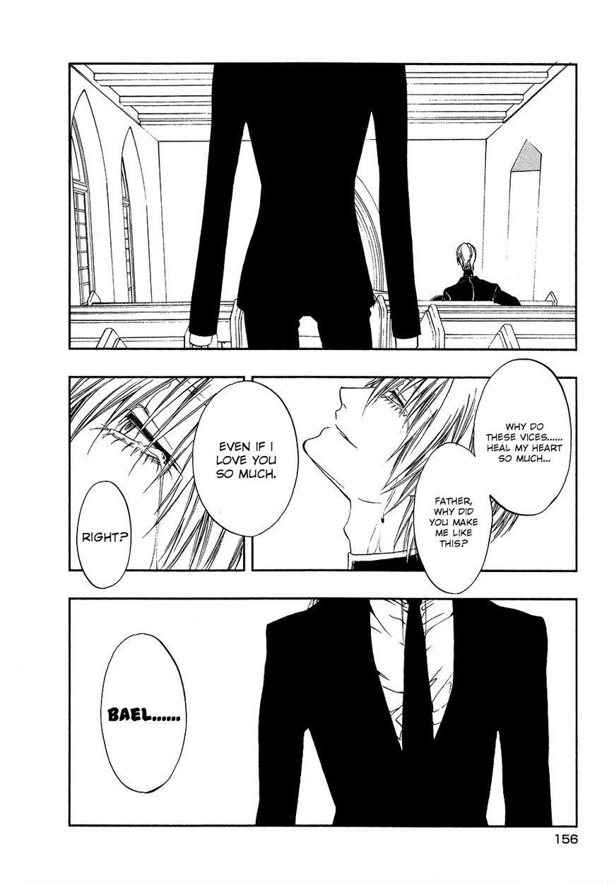 Rengoku no Karutagura Chapter 4 page 25 - Chapter 4 : Dance with the Devil