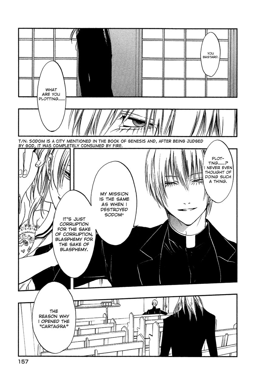 Rengoku no Karutagura Chapter 4 page 26 - Chapter 4 : Dance with the Devil