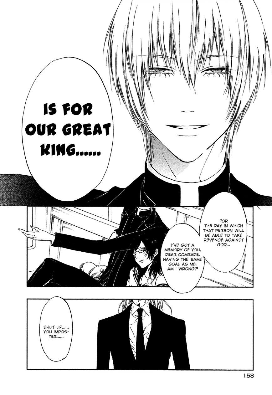 Rengoku no Karutagura Chapter 4 page 27 - Chapter 4 : Dance with the Devil
