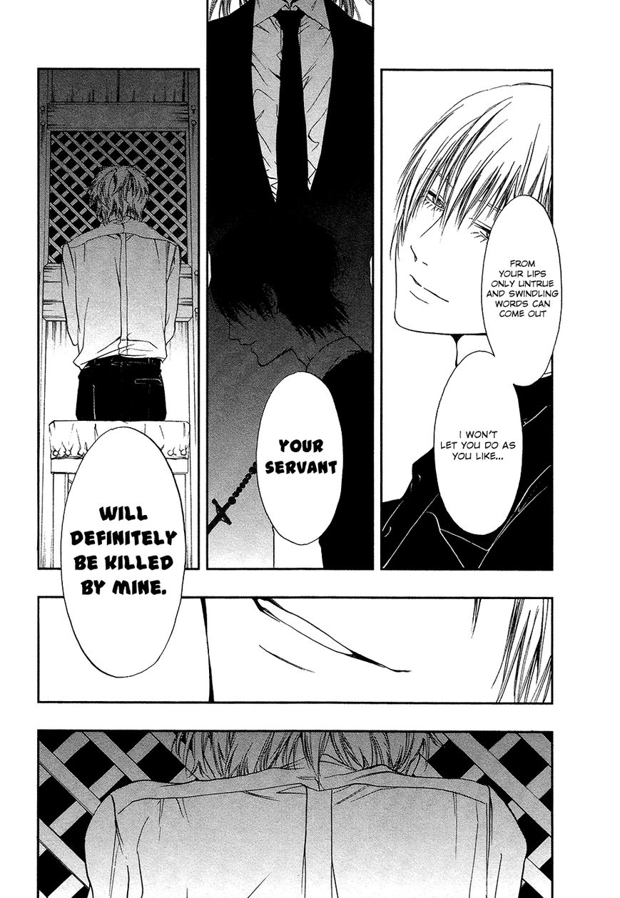 Rengoku no Karutagura Chapter 4 page 28 - Chapter 4 : Dance with the Devil