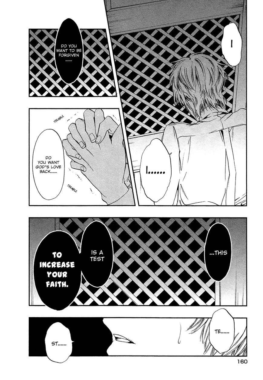 Rengoku no Karutagura Chapter 4 page 29 - Chapter 4 : Dance with the Devil