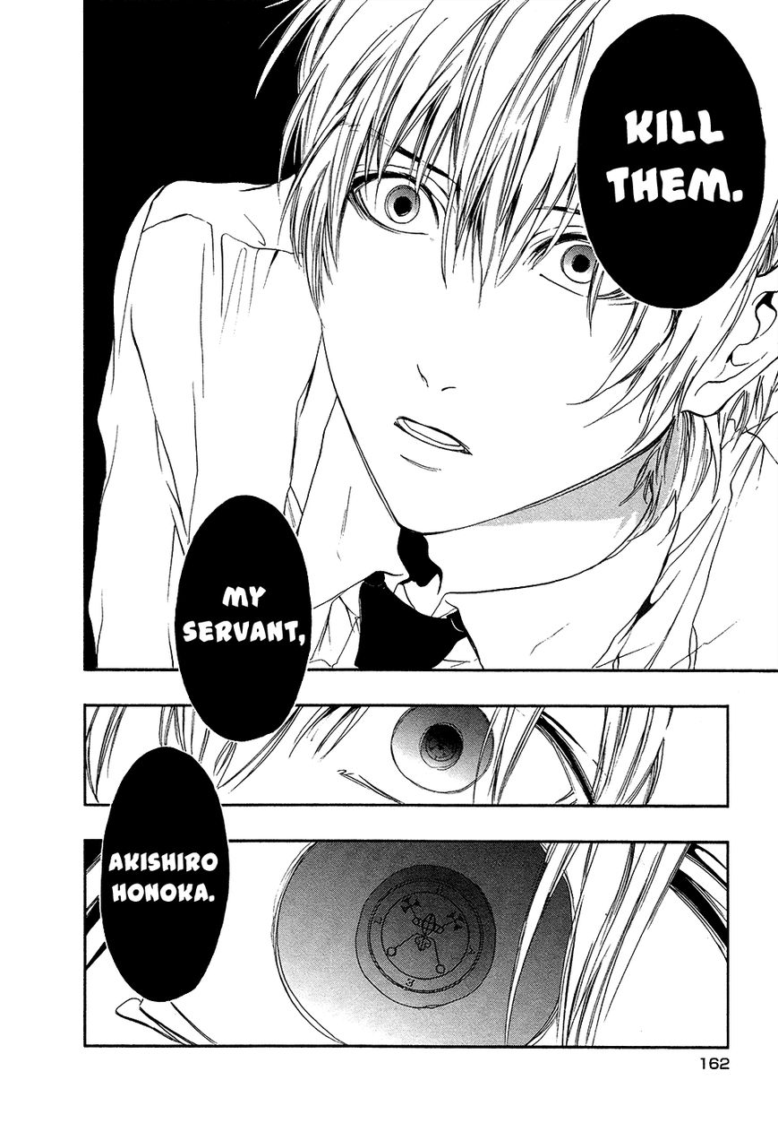 Rengoku no Karutagura Chapter 4 page 31 - Chapter 4 : Dance with the Devil
