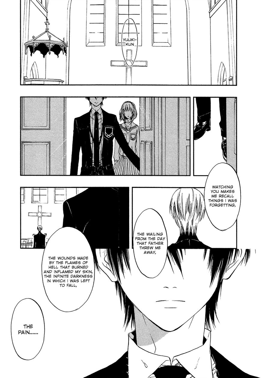 Rengoku no Karutagura Chapter 4 page 32 - Chapter 4 : Dance with the Devil