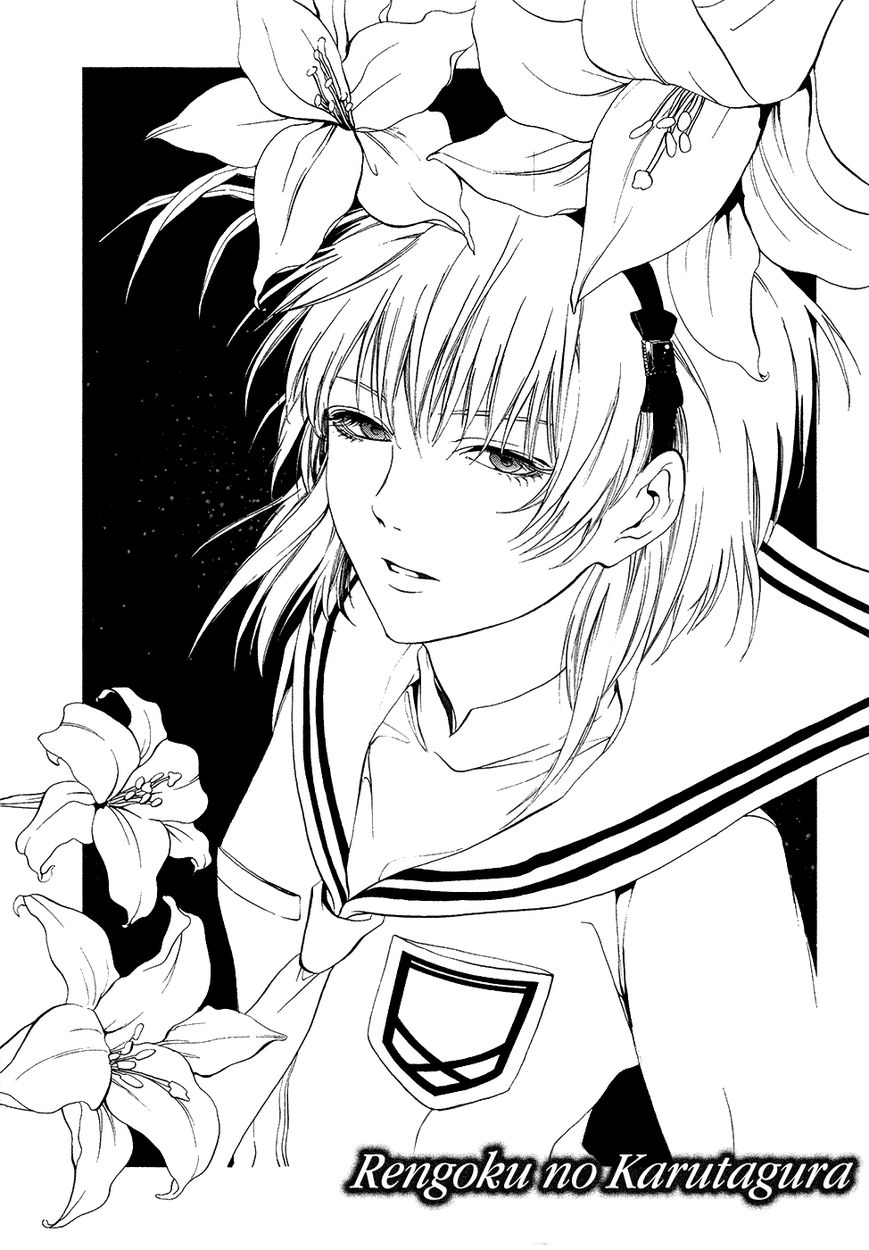 Rengoku no Karutagura Chapter 4 page 35 - Chapter 4 : Dance with the Devil