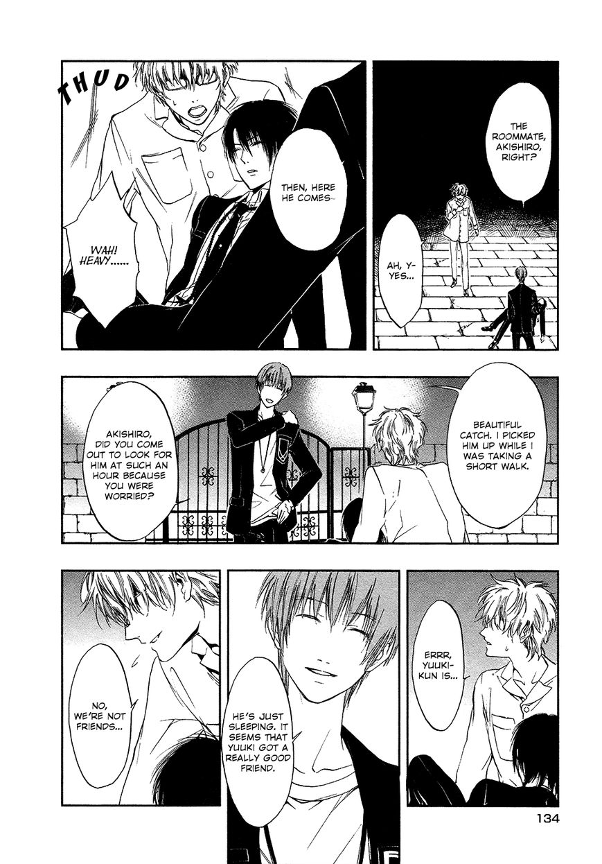 Rengoku no Karutagura Chapter 4 page 4 - Chapter 4 : Dance with the Devil