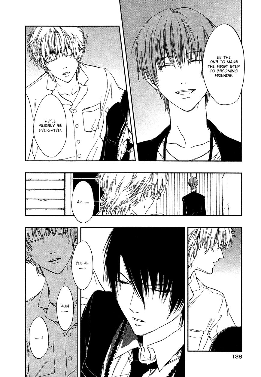 Rengoku no Karutagura Chapter 4 page 6 - Chapter 4 : Dance with the Devil