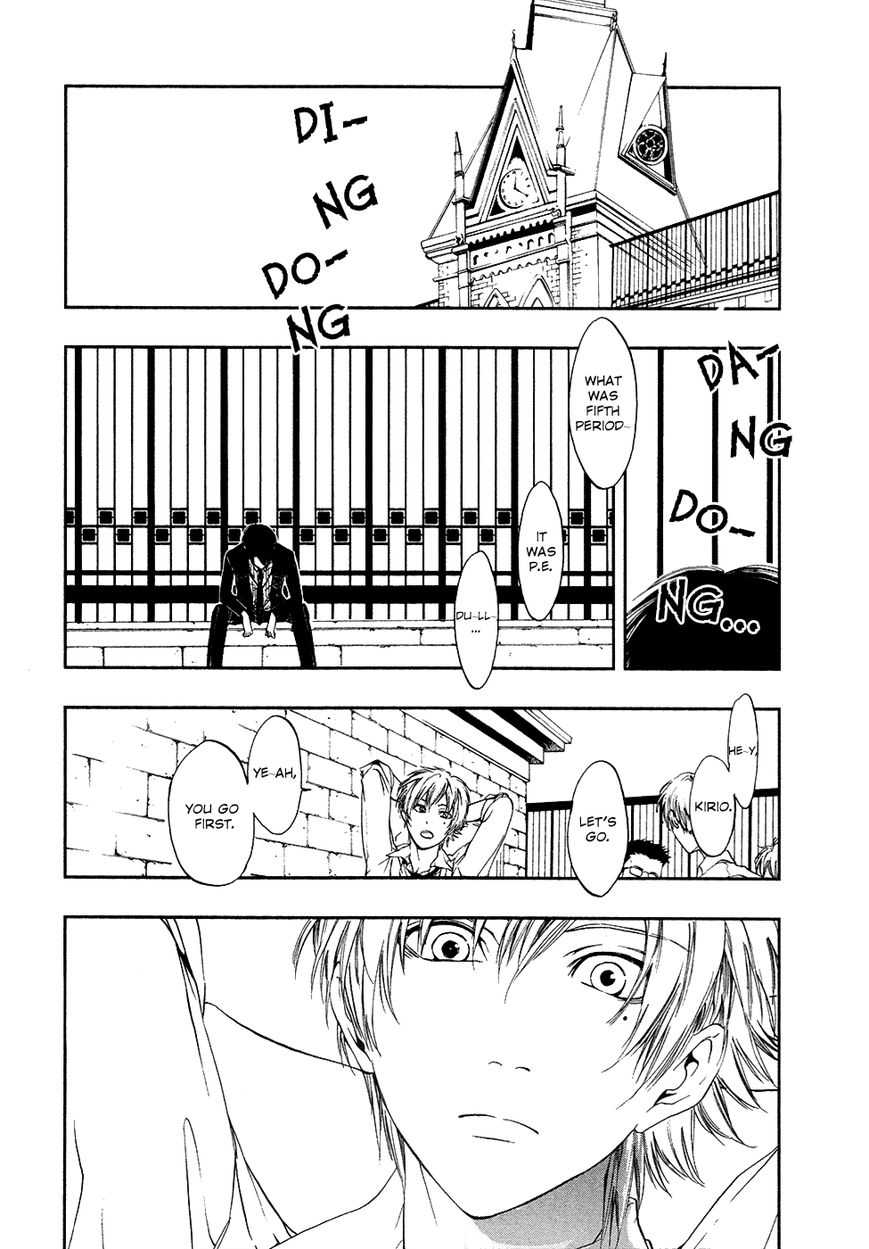 Rengoku no Karutagura Chapter 4 page 7 - Chapter 4 : Dance with the Devil