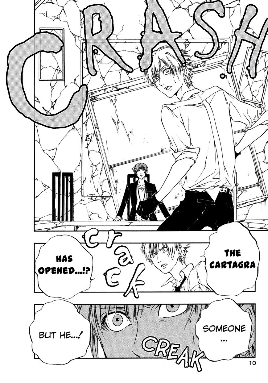 Rengoku no Karutagura Chapter 5 page 13 - Chapter 5 : Resolution
