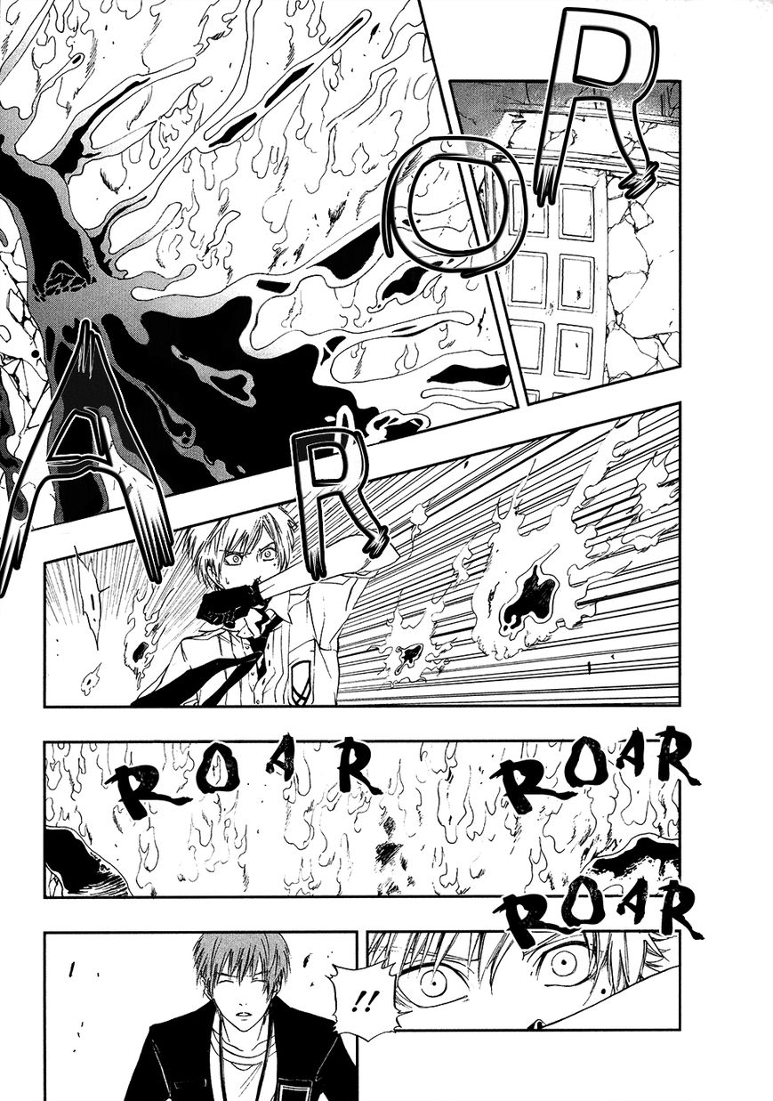 Rengoku no Karutagura Chapter 5 page 14 - Chapter 5 : Resolution