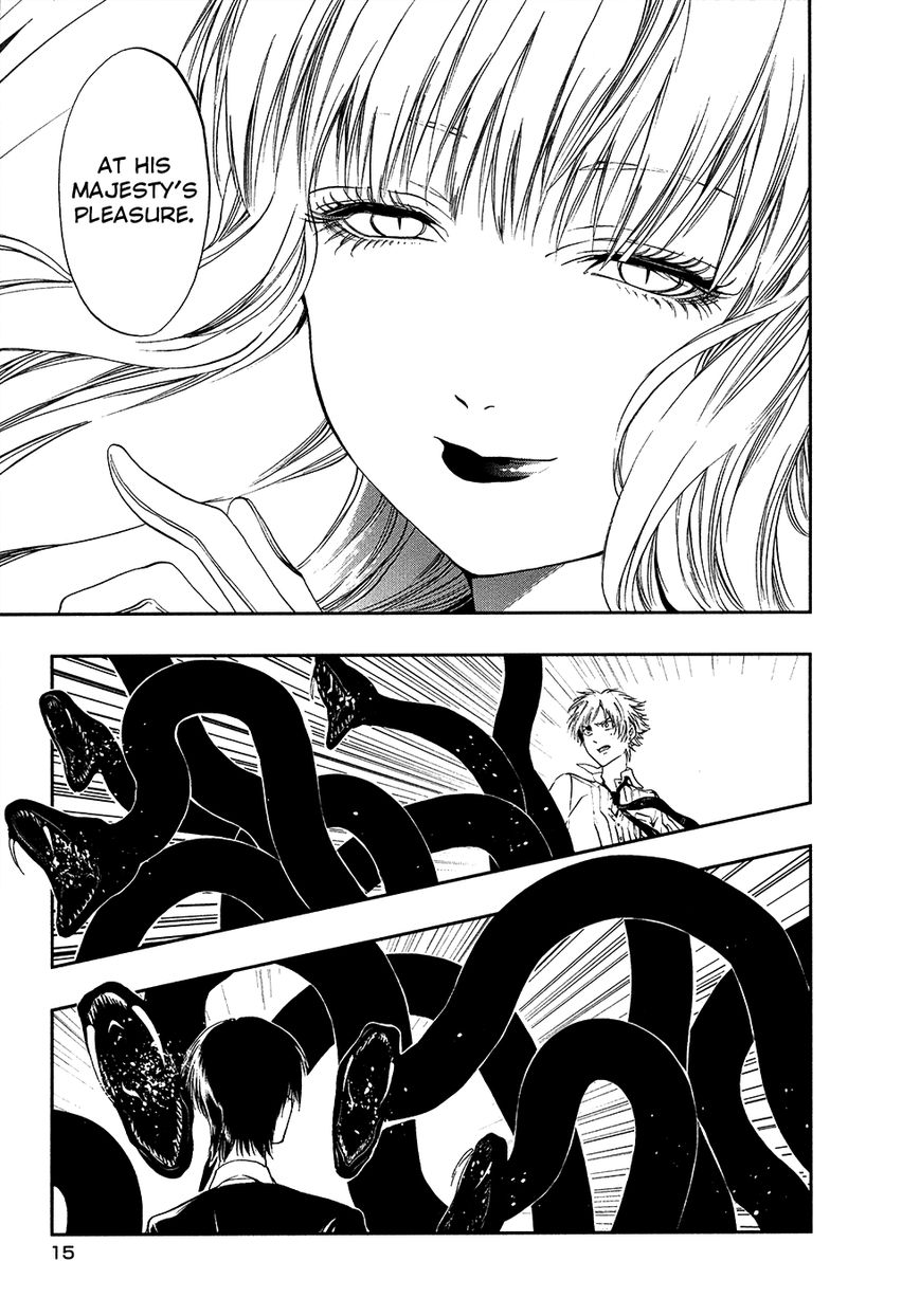 Rengoku no Karutagura Chapter 5 page 18 - Chapter 5 : Resolution