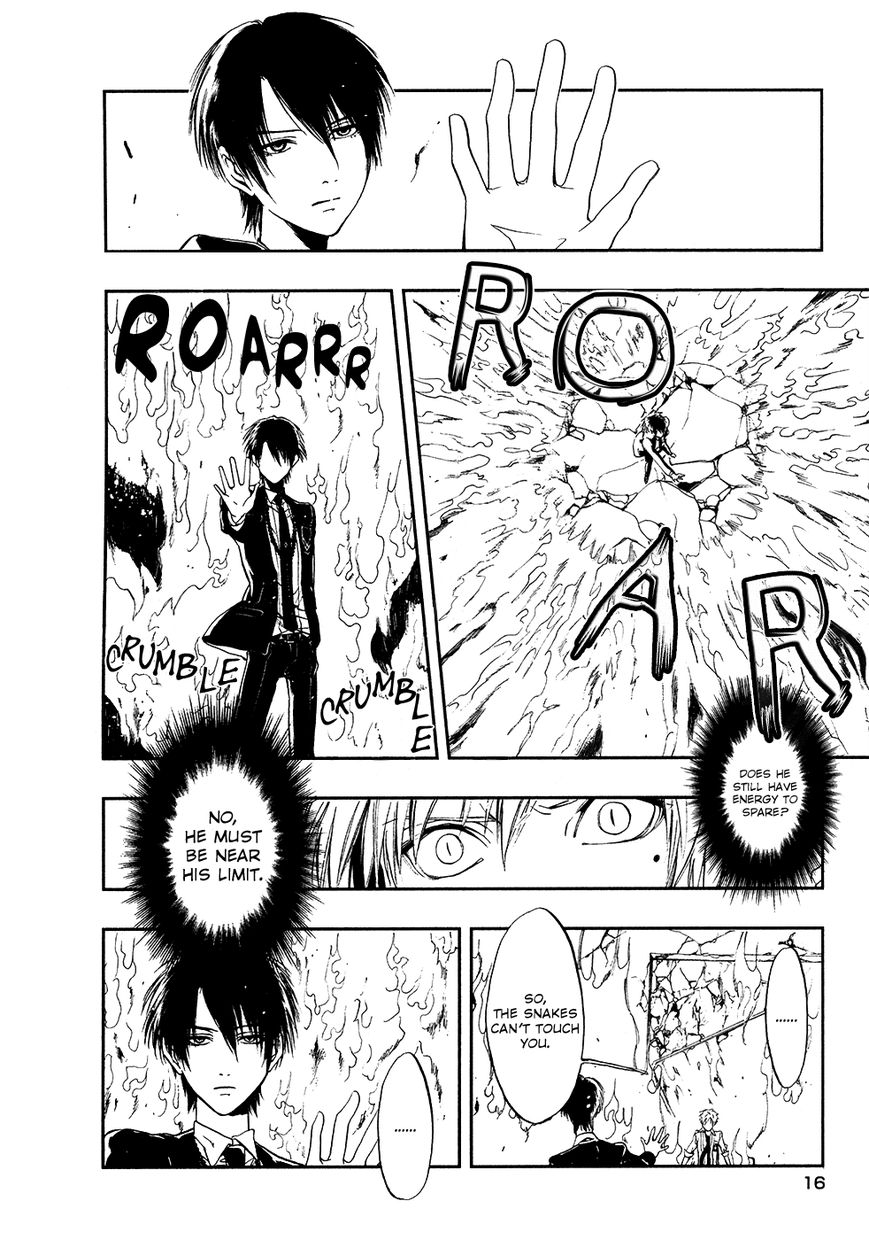 Rengoku no Karutagura Chapter 5 page 19 - Chapter 5 : Resolution