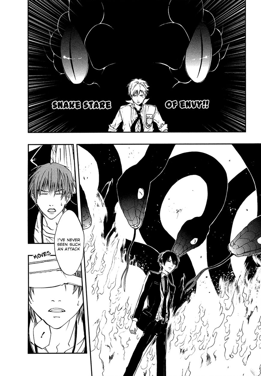 Rengoku no Karutagura Chapter 5 page 21 - Chapter 5 : Resolution