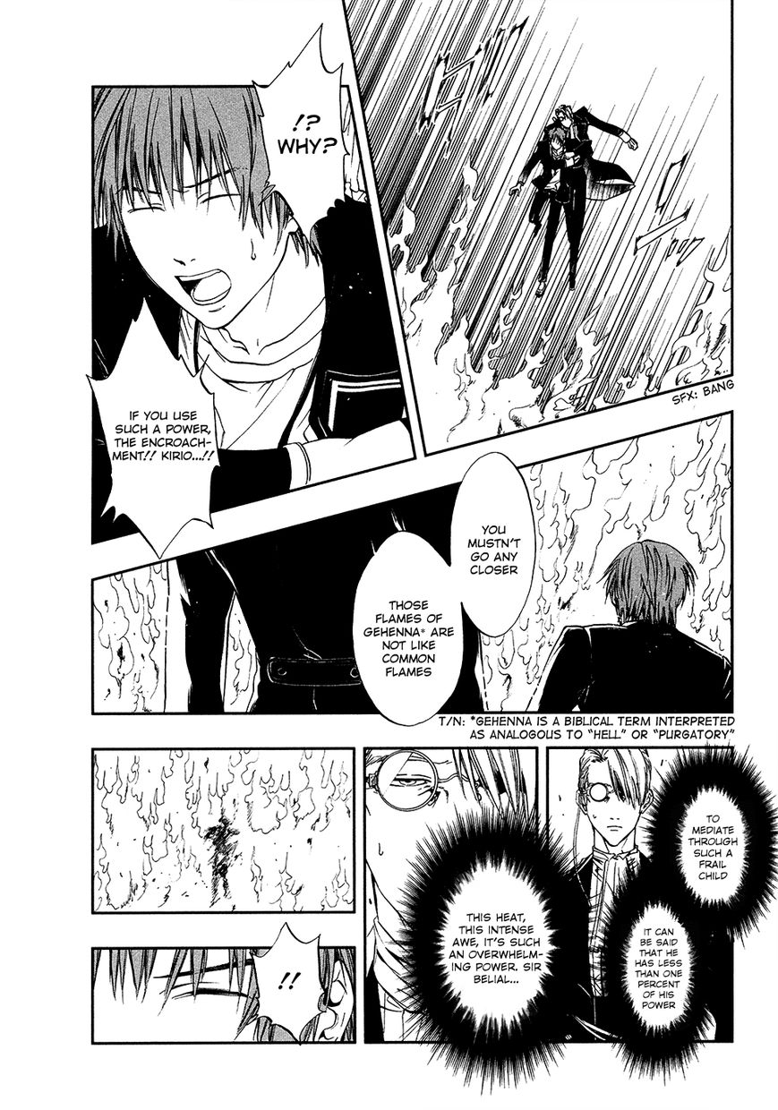 Rengoku no Karutagura Chapter 5 page 24 - Chapter 5 : Resolution