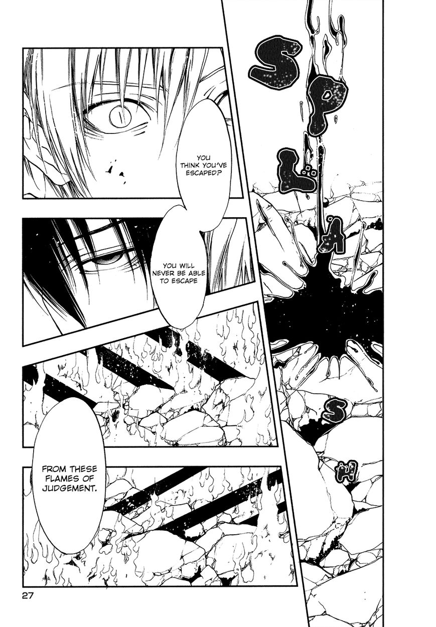 Rengoku no Karutagura Chapter 5 page 29 - Chapter 5 : Resolution