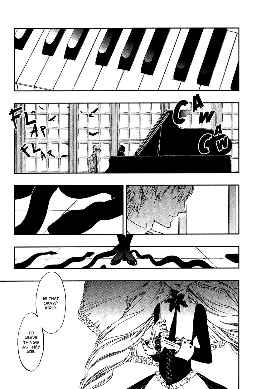 Rengoku no Karutagura Chapter 5 page 6 - Chapter 5 : Resolution