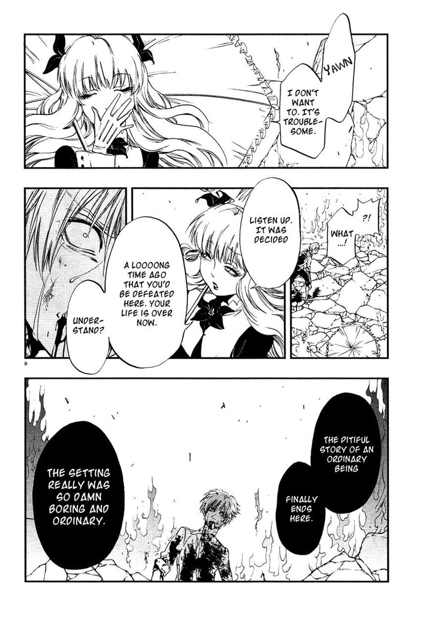 Rengoku no Karutagura Chapter 6 page 11 - Chapter 6 : The Sacrifices