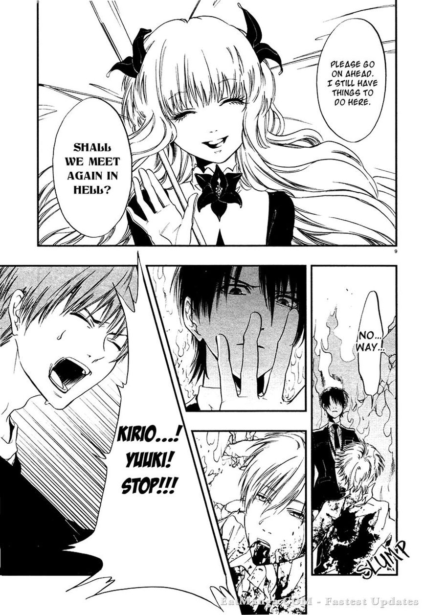 Rengoku no Karutagura Chapter 6 page 12 - Chapter 6 : The Sacrifices