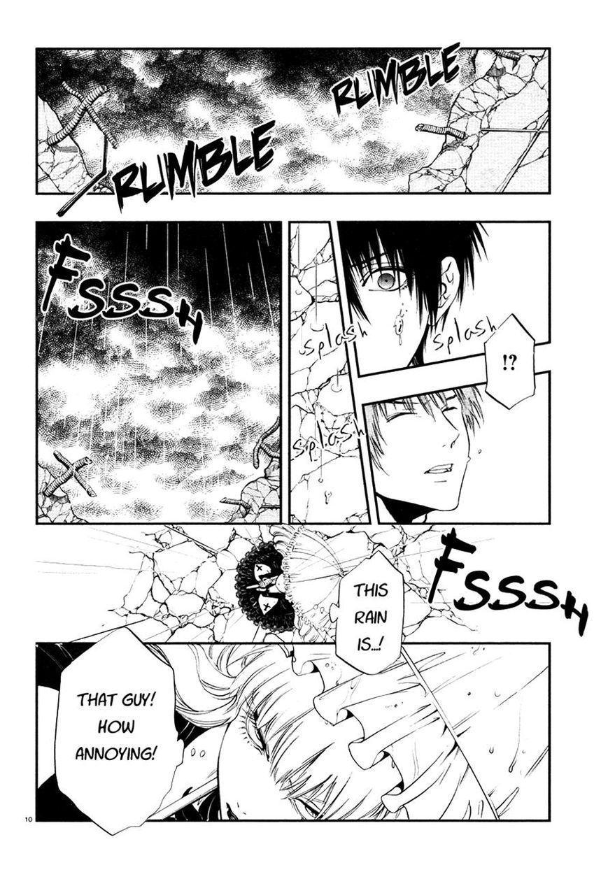 Rengoku no Karutagura Chapter 6 page 13 - Chapter 6 : The Sacrifices