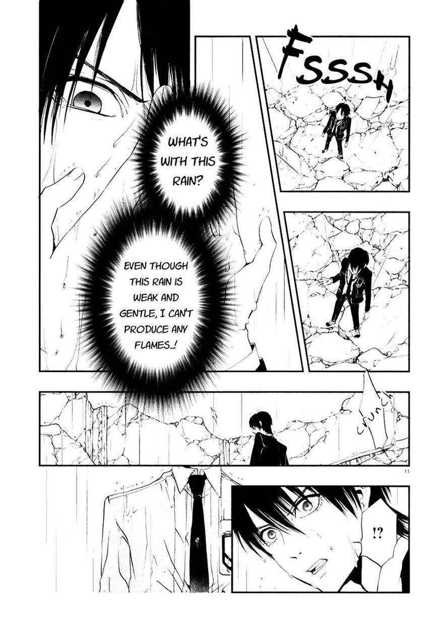 Rengoku no Karutagura Chapter 6 page 14 - Chapter 6 : The Sacrifices