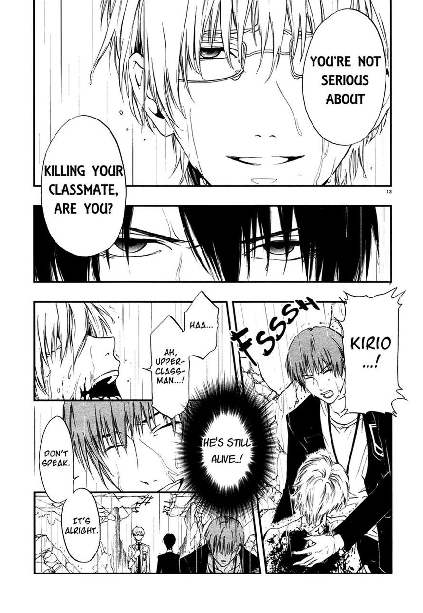 Rengoku no Karutagura Chapter 6 page 16 - Chapter 6 : The Sacrifices
